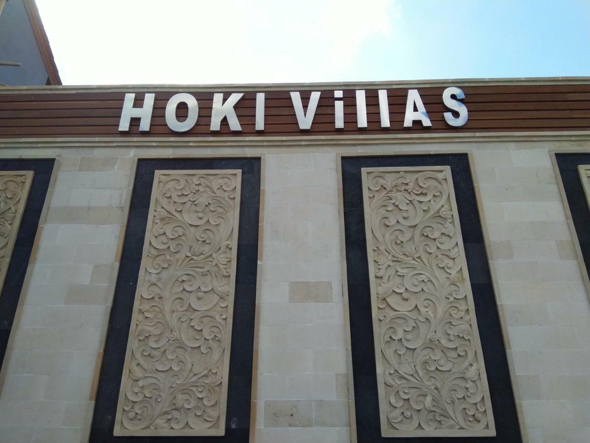 Hoki Villas เกอโรโบกัน ภายนอก รูปภาพ